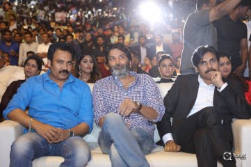 Agnyaathavaasi Movie Audio Launch Photos